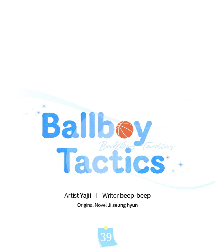 Ballboy-Tactics-By-Yajii-Uncensored-Eng chapter_039 thumbnail