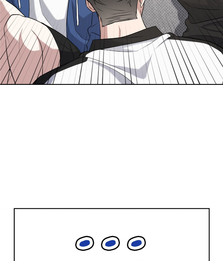 Ballboy-Tactics-By-Yajii-Uncensored-Eng page 7