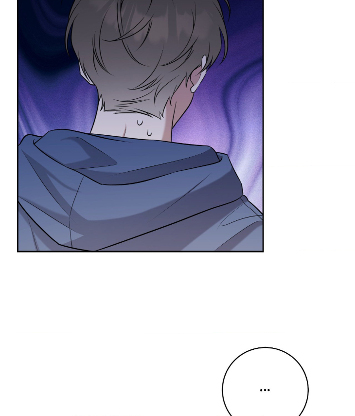 Ballboy-Tactics-By-Yajii-Uncensored-Eng page 13