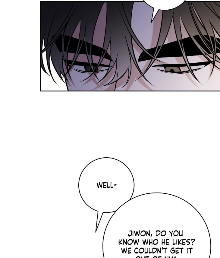 Ballboy-Tactics-By-Yajii-Uncensored-Eng page 14
