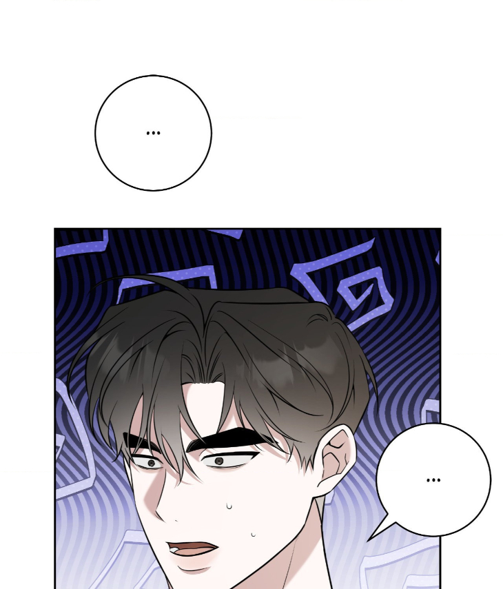 Ballboy-Tactics-By-Yajii-Uncensored-Eng page 54