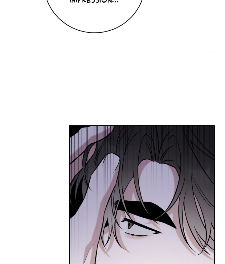 Ballboy-Tactics-By-Yajii-Uncensored-Eng page 57