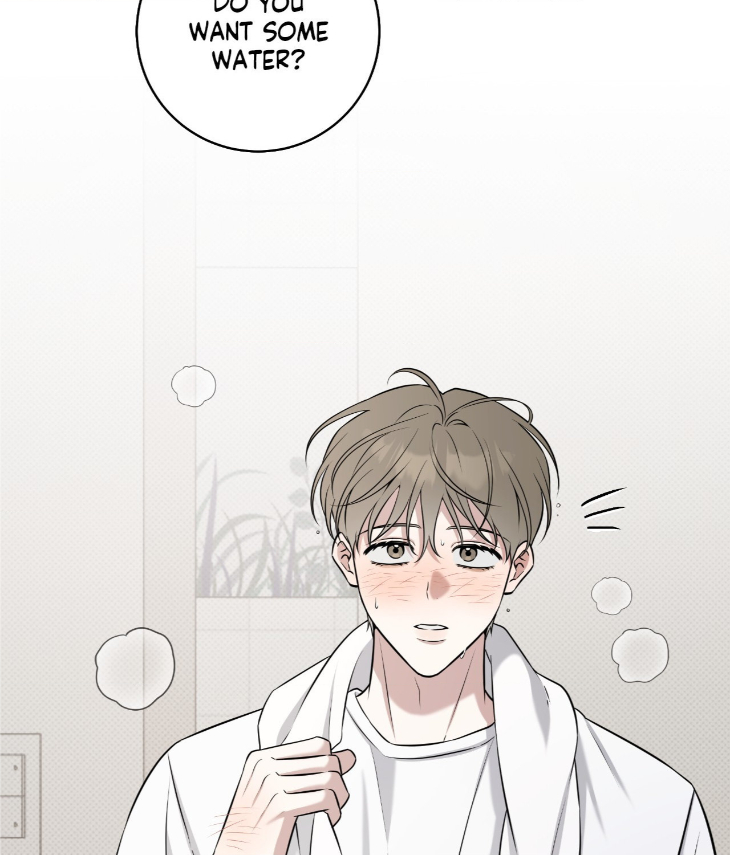 Ballboy-Tactics-By-Yajii-Uncensored-Eng page 92