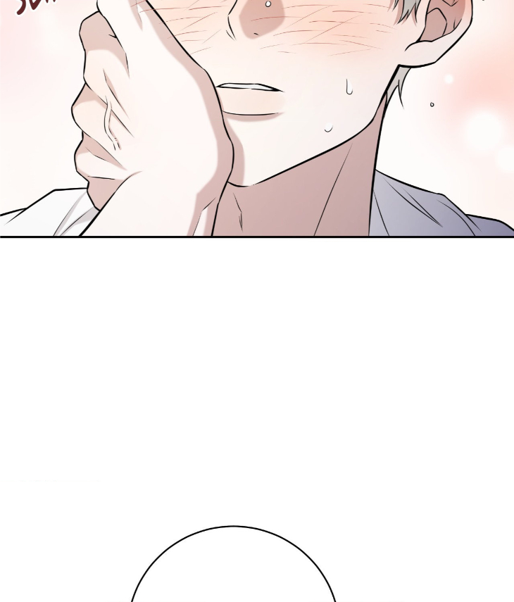 Ballboy-Tactics-By-Yajii-Uncensored-Eng page 100