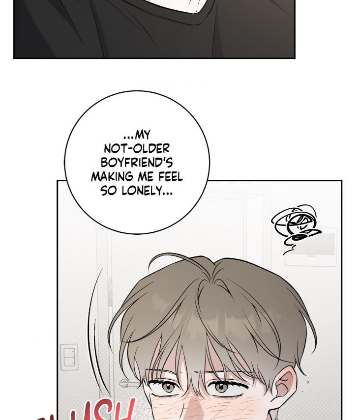 Ballboy-Tactics-By-Yajii-Uncensored-Eng page 102