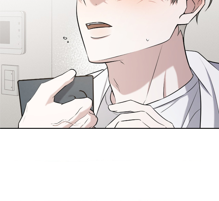 Ballboy-Tactics-By-Yajii-Uncensored-Eng page 10