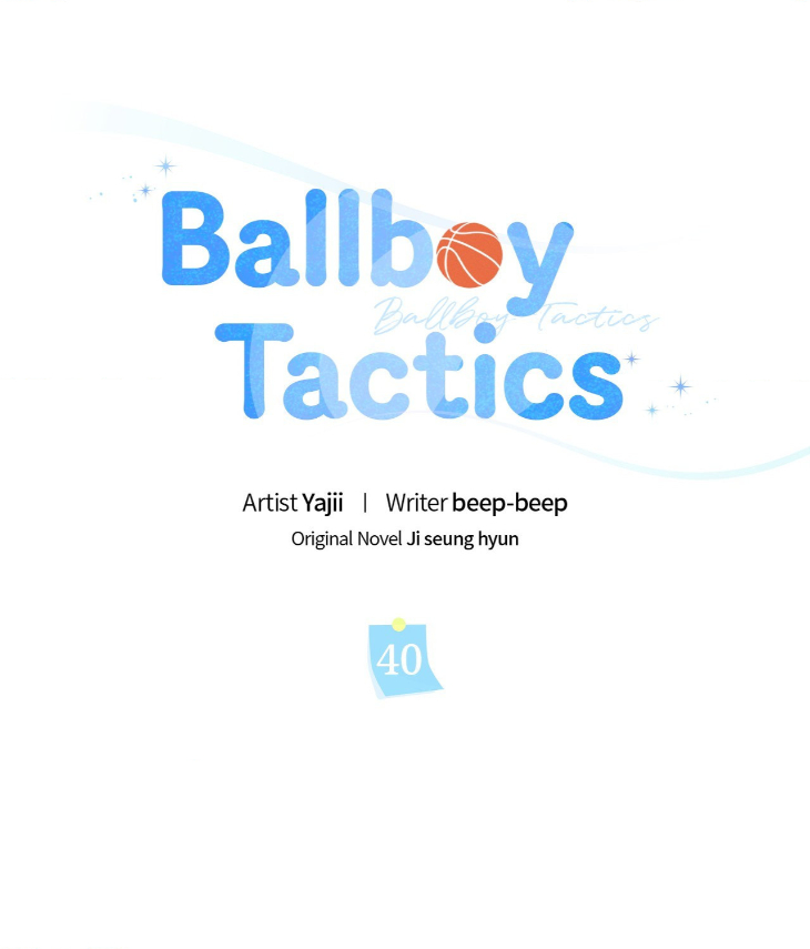 Ballboy-Tactics-By-Yajii-Uncensored-Eng page 18