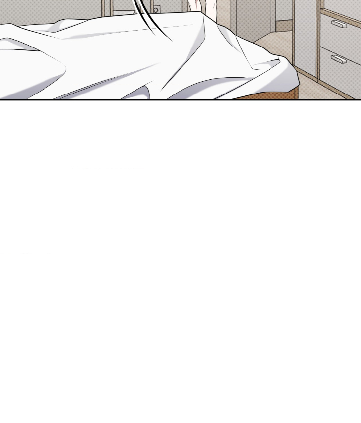 Ballboy-Tactics-By-Yajii-Uncensored-Eng page 22