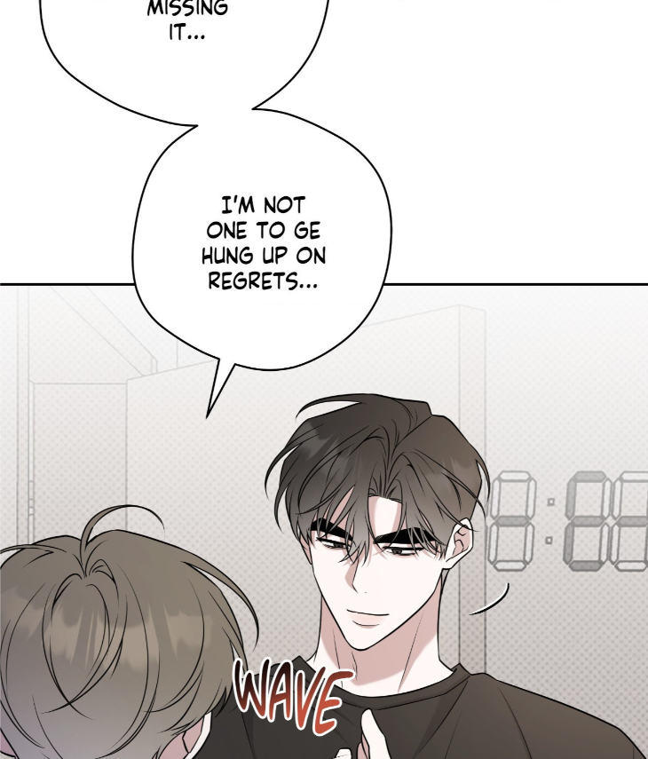 Ballboy-Tactics-By-Yajii-Uncensored-Eng page 32