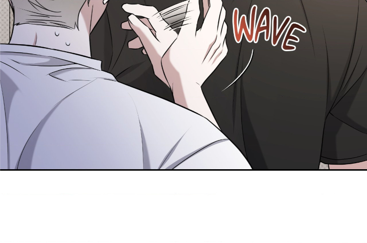 Ballboy-Tactics-By-Yajii-Uncensored-Eng page 33
