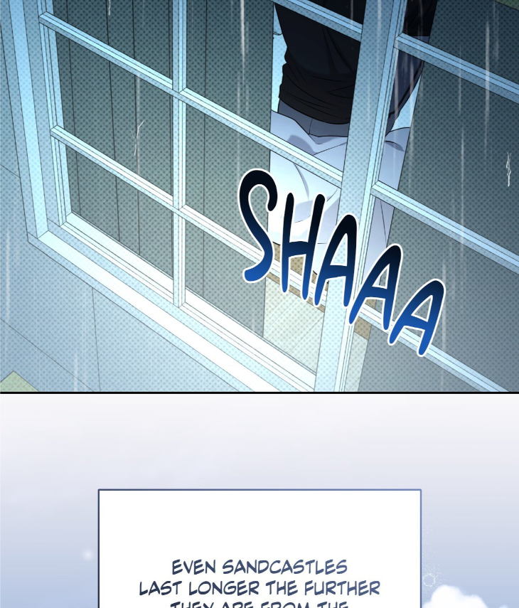 Ballboy-Tactics-By-Yajii-Uncensored-Eng page 79