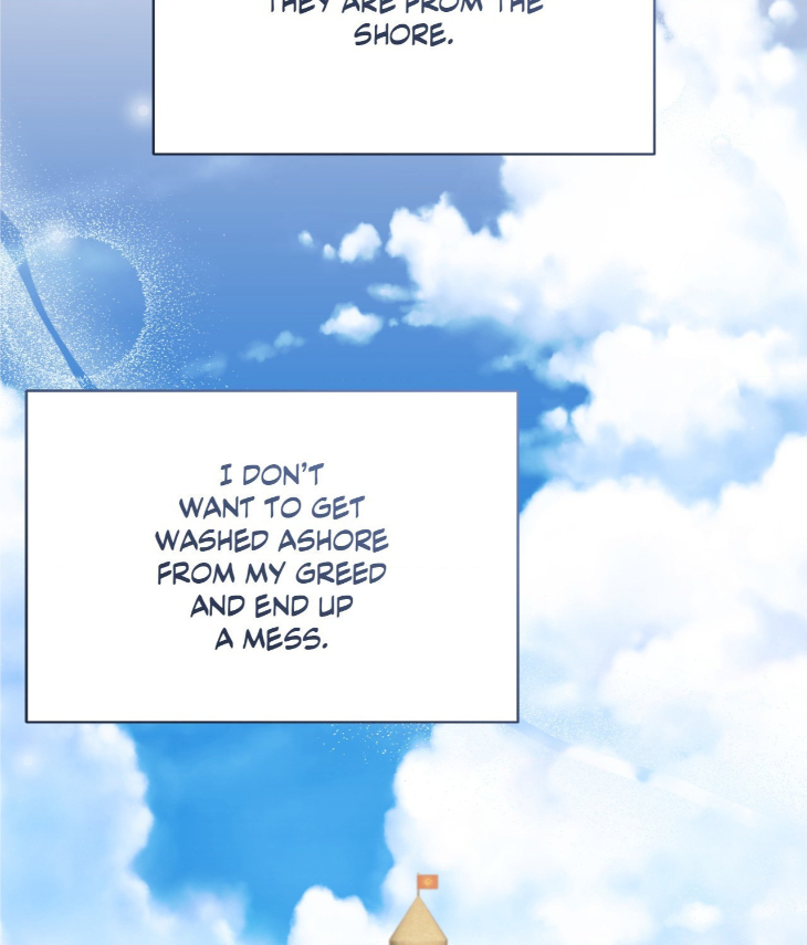 Ballboy-Tactics-By-Yajii-Uncensored-Eng page 80
