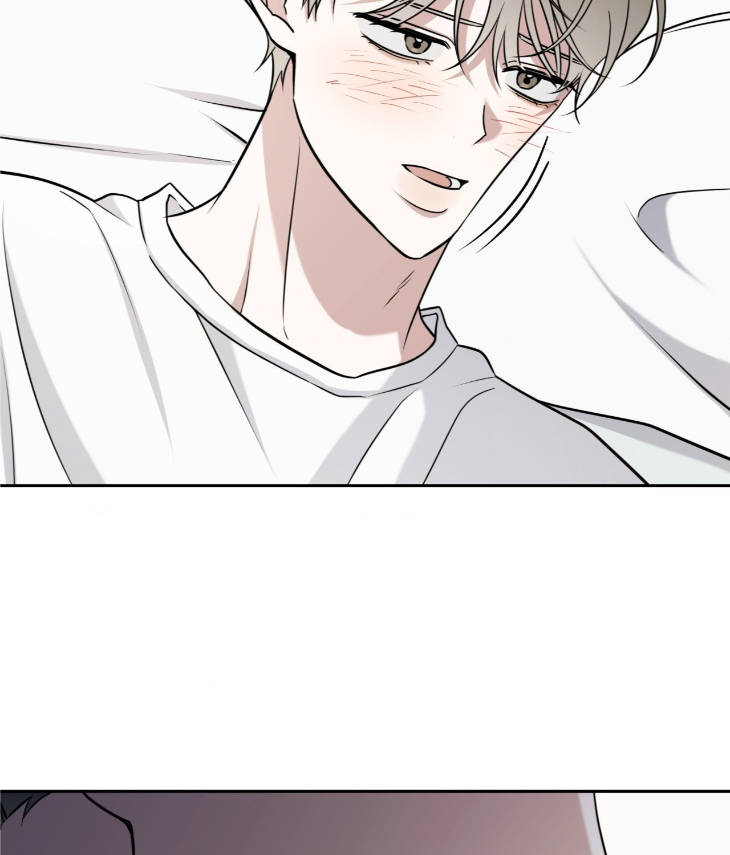 Ballboy-Tactics-By-Yajii-Uncensored-Eng page 83
