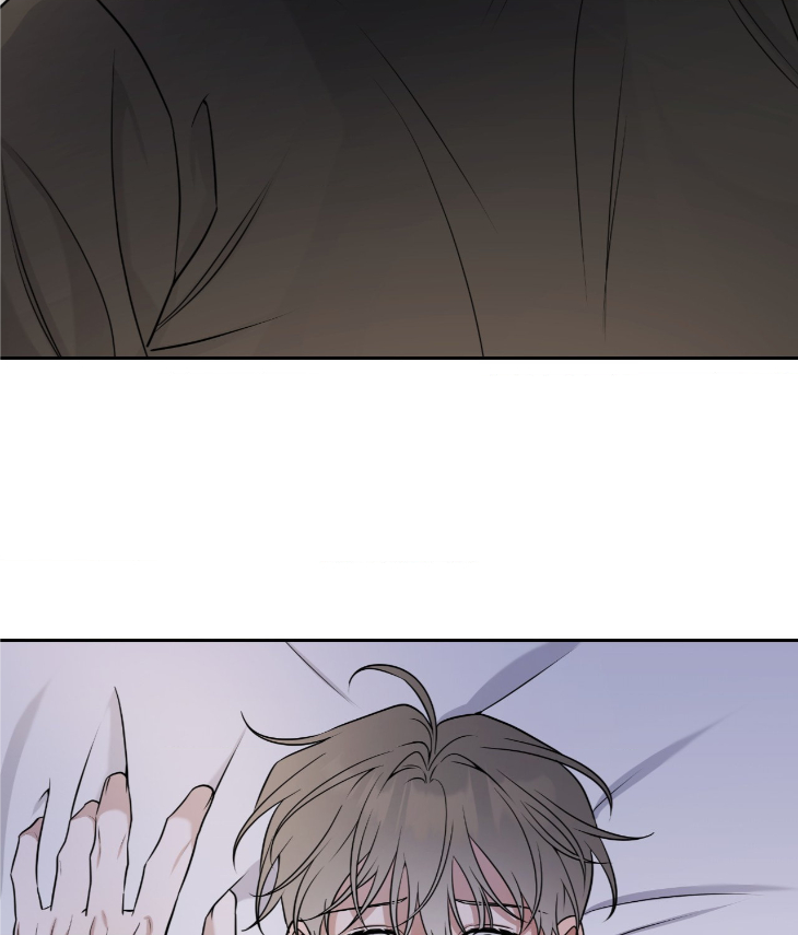 Ballboy-Tactics-By-Yajii-Uncensored-Eng page 102