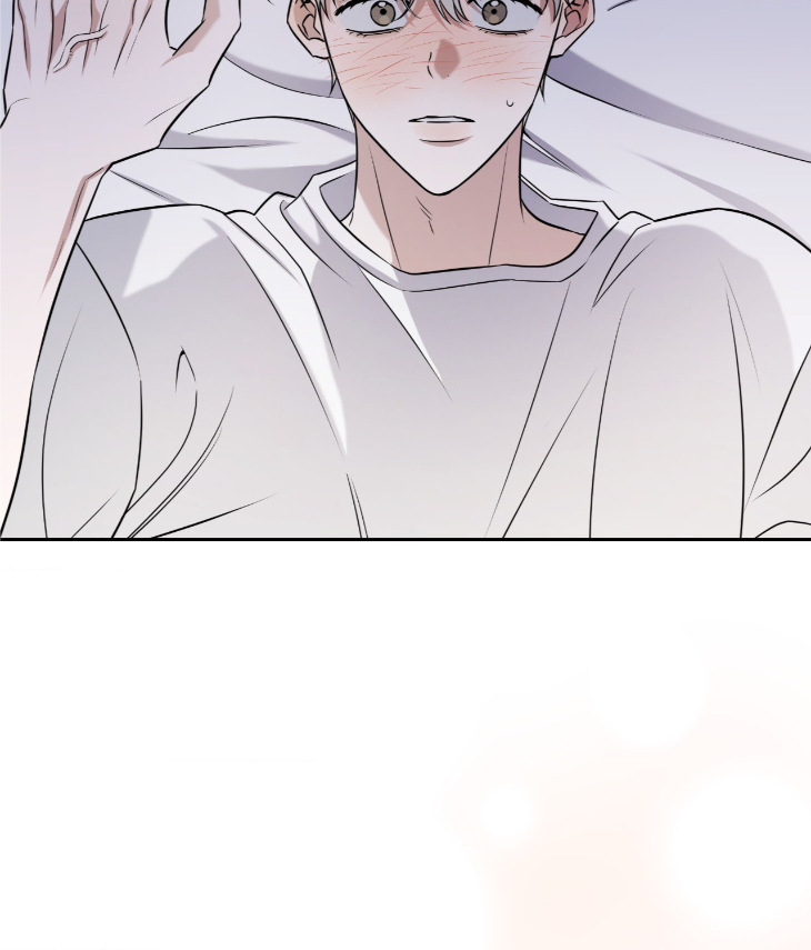 Ballboy-Tactics-By-Yajii-Uncensored-Eng page 103
