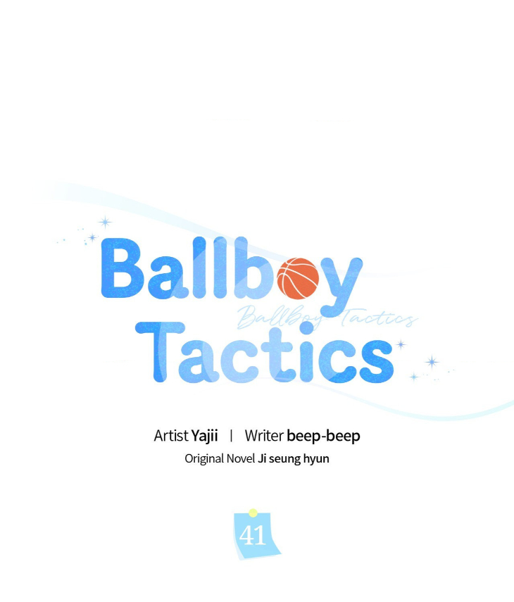 Ballboy-Tactics-By-Yajii-Uncensored-Eng chapter_041 thumbnail