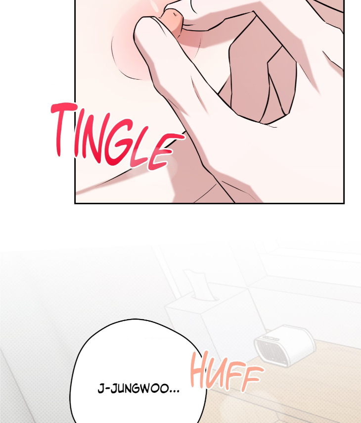 Ballboy-Tactics-By-Yajii-Uncensored-Eng page 6