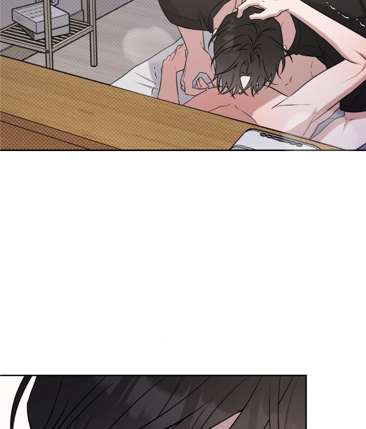 Ballboy-Tactics-By-Yajii-Uncensored-Eng page 10