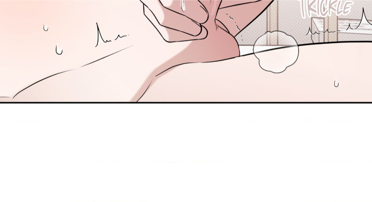 Ballboy-Tactics-By-Yajii-Uncensored-Eng page 29