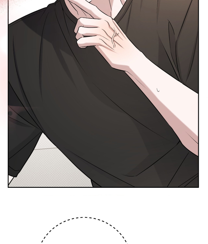 Ballboy-Tactics-By-Yajii-Uncensored-Eng page 57