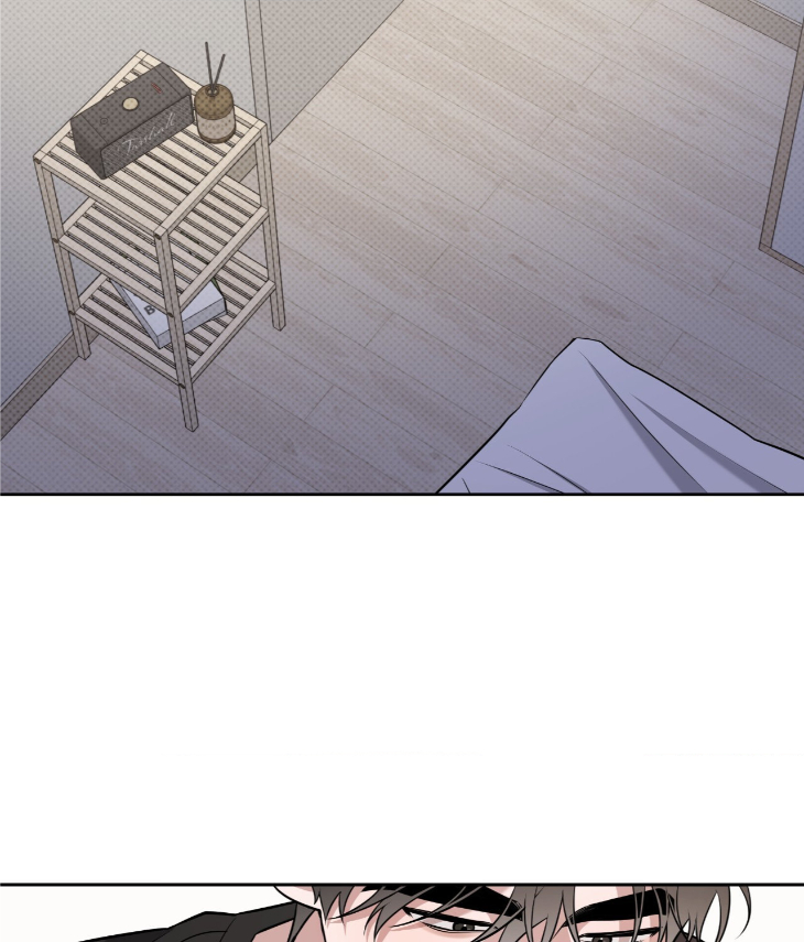 Ballboy-Tactics-By-Yajii-Uncensored-Eng page 75
