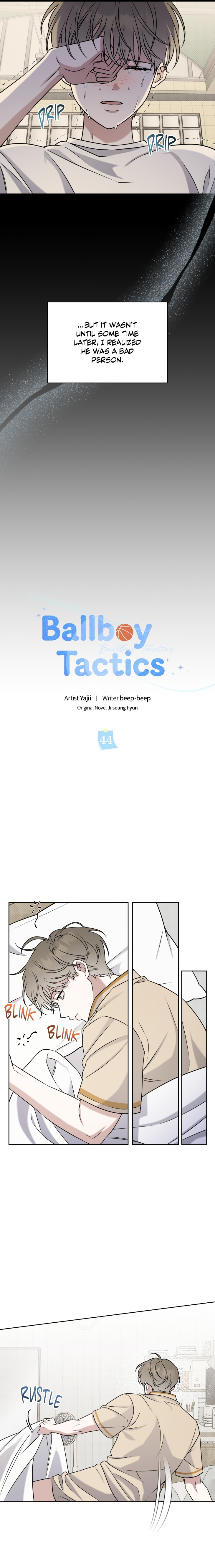 Ballboy-Tactics-By-Yajii-Uncensored-Eng page 7