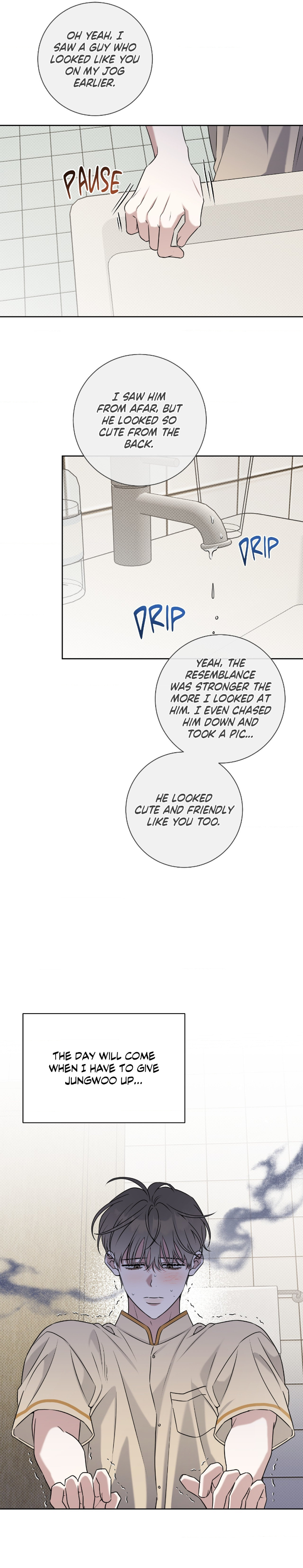 Ballboy-Tactics-By-Yajii-Uncensored-Eng page 9