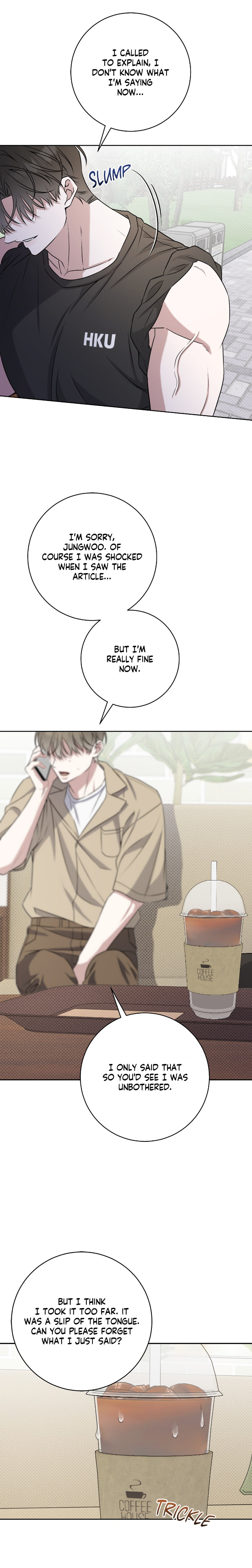 Ballboy-Tactics-By-Yajii-Uncensored-Eng page 16
