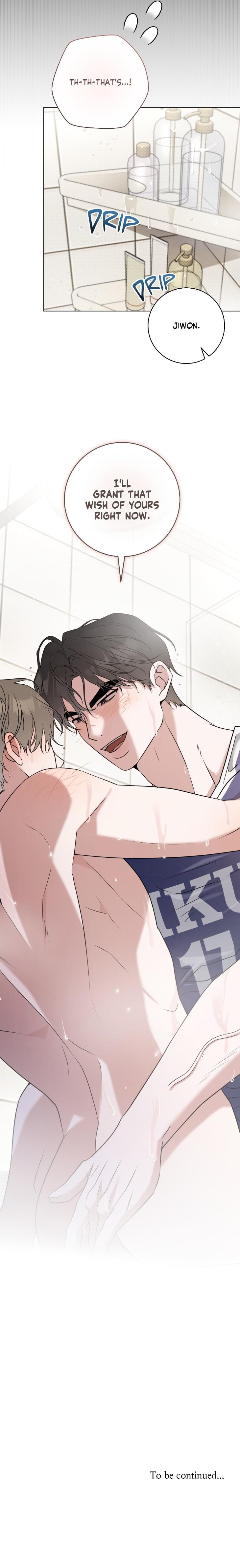 Ballboy-Tactics-By-Yajii-Uncensored-Eng page 6