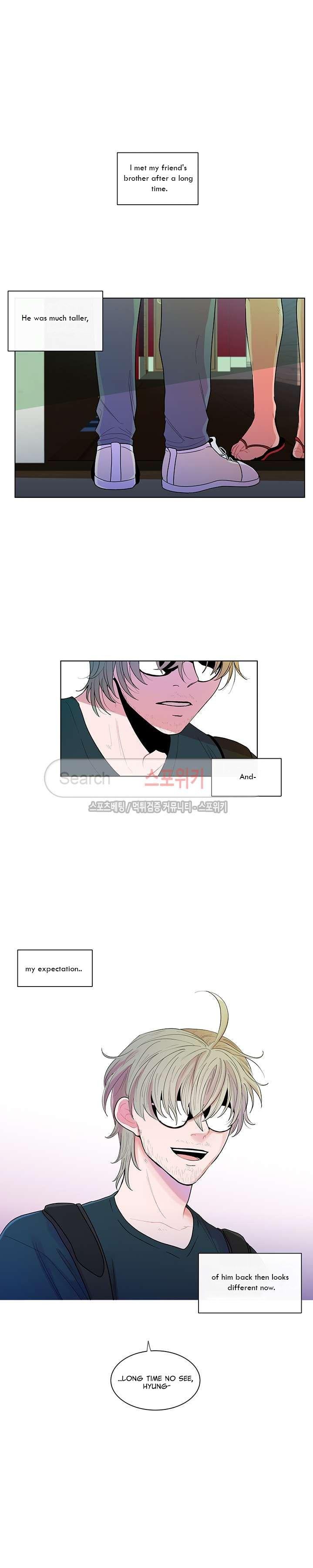 Banana-Scandal-By-Dolsha-Season-1-Uncensored-Eng page 13