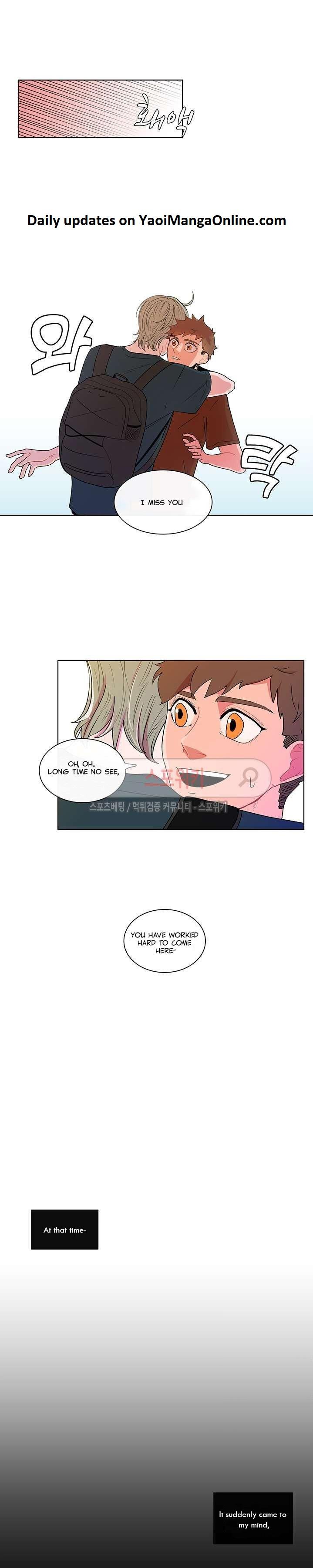 Banana-Scandal-By-Dolsha-Season-1-Uncensored-Eng page 14
