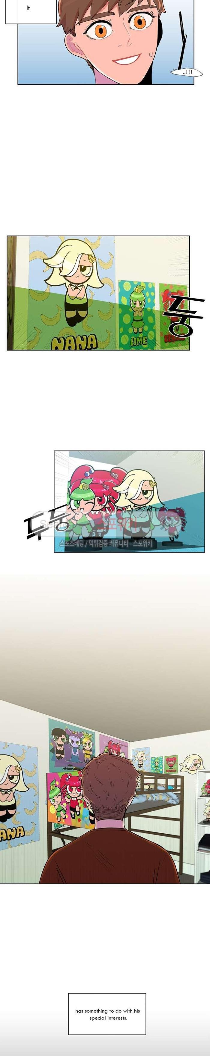 Banana-Scandal-By-Dolsha-Season-1-Uncensored-Eng page 5