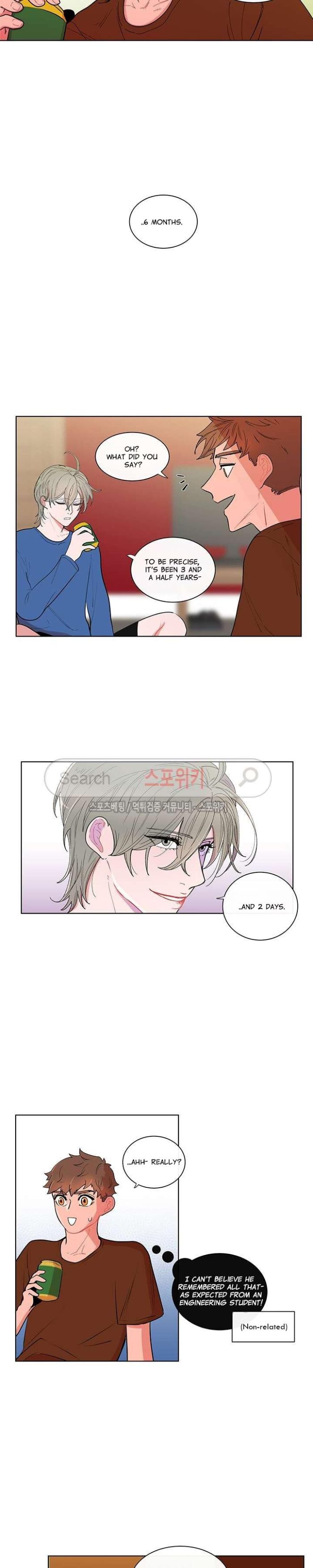 Banana-Scandal-By-Dolsha-Season-1-Uncensored-Eng page 17