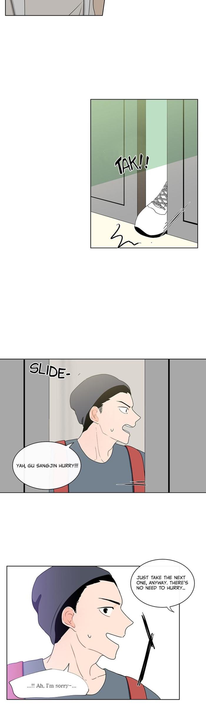 Banana-Scandal-By-Dolsha-Season-1-Uncensored-Eng page 4