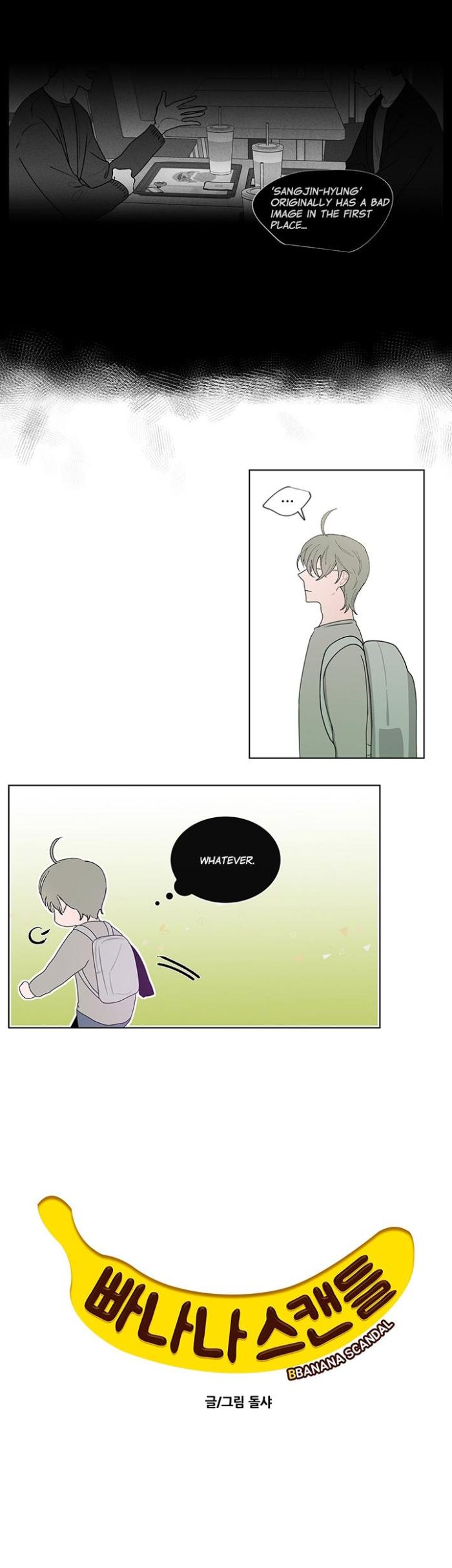 Banana-Scandal-By-Dolsha-Season-1-Uncensored-Eng page 10