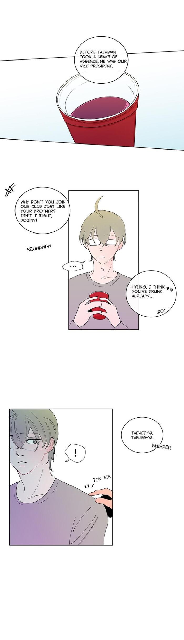 Banana-Scandal-By-Dolsha-Season-1-Uncensored-Eng page 15