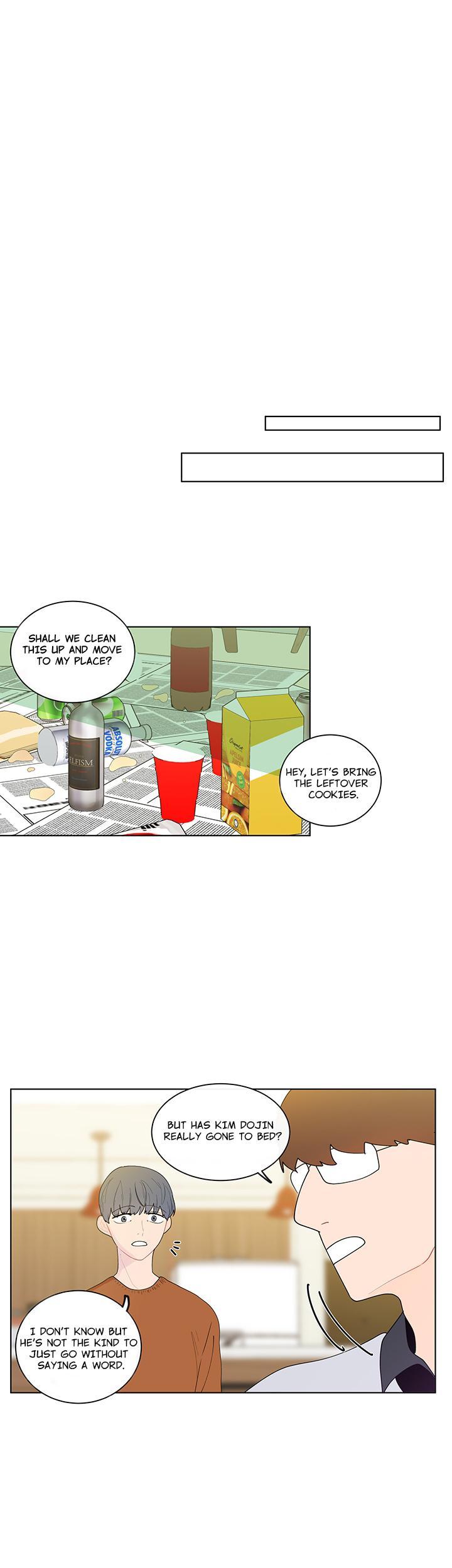 Banana-Scandal-By-Dolsha-Season-1-Uncensored-Eng page 15