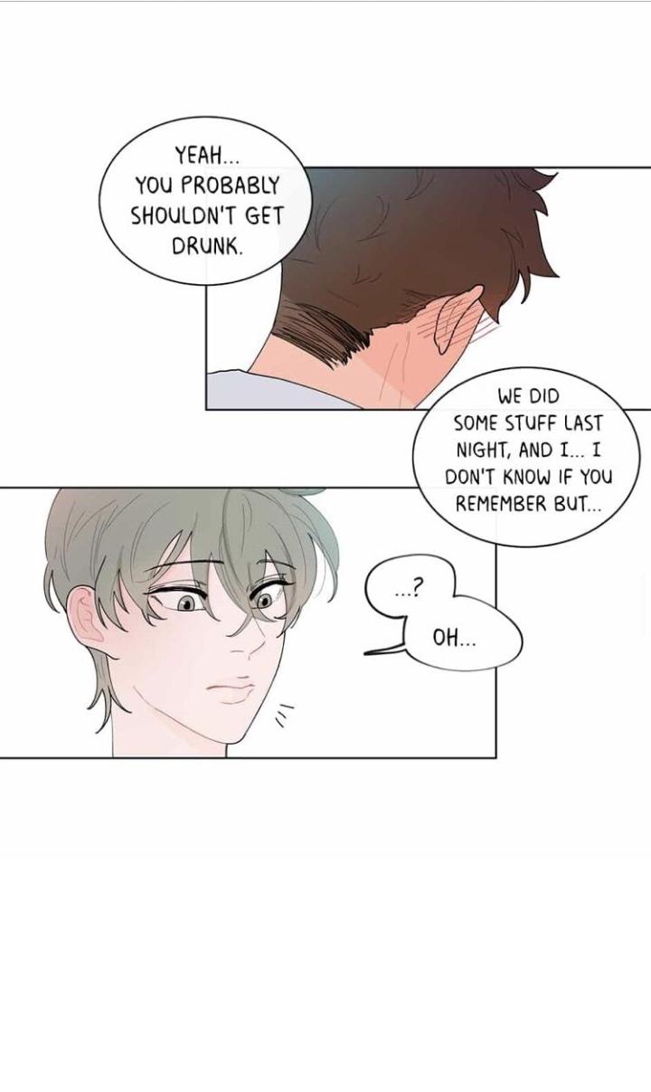 Banana-Scandal-By-Dolsha-Season-1-Uncensored-Eng page 26