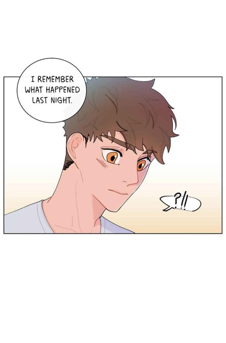 Banana-Scandal-By-Dolsha-Season-1-Uncensored-Eng page 27