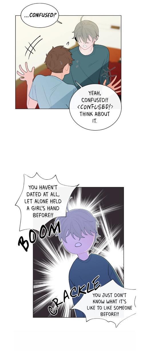 Banana-Scandal-By-Dolsha-Season-1-Uncensored-Eng page 5