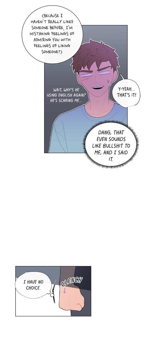 Banana-Scandal-By-Dolsha-Season-1-Uncensored-Eng page 8