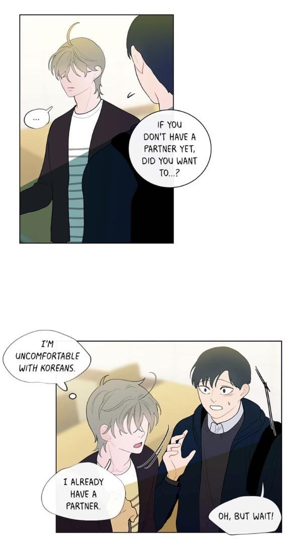 Banana-Scandal-By-Dolsha-Season-1-Uncensored-Eng page 28