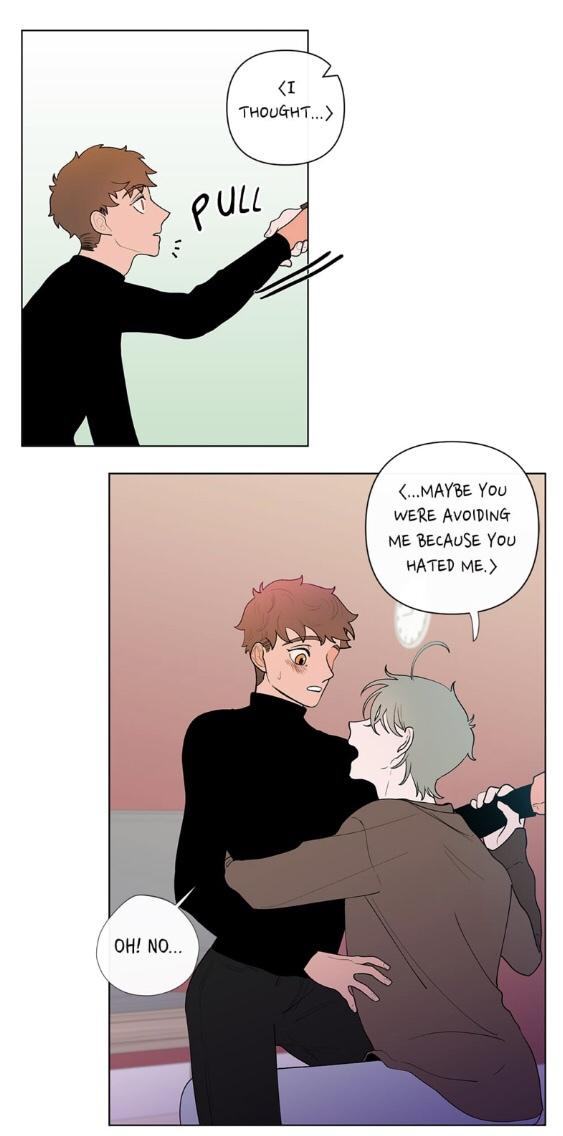 Banana-Scandal-By-Dolsha-Season-1-Uncensored-Eng page 28