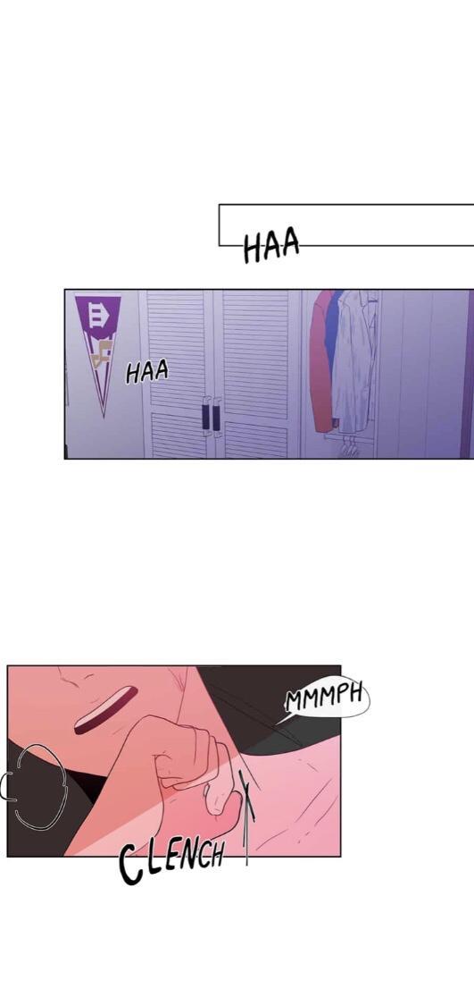 Banana-Scandal-By-Dolsha-Season-1-Uncensored-Eng page 15