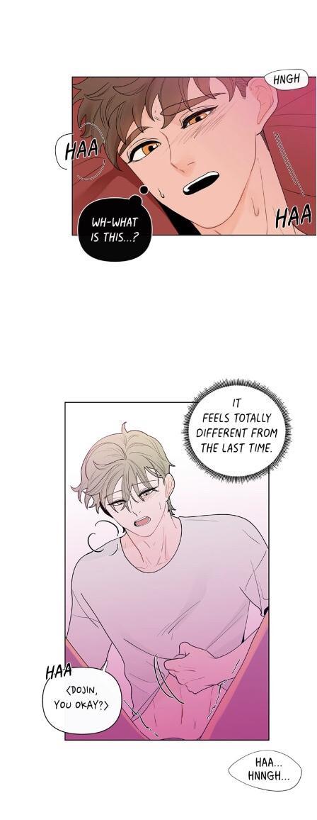 Banana-Scandal-By-Dolsha-Season-1-Uncensored-Eng page 23