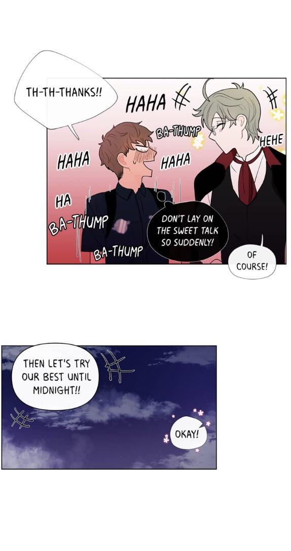 Banana-Scandal-By-Dolsha-Season-1-Uncensored-Eng page 27