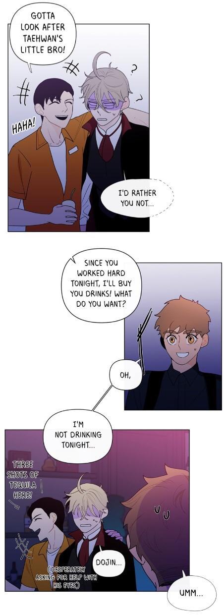 Banana-Scandal-By-Dolsha-Season-1-Uncensored-Eng page 20
