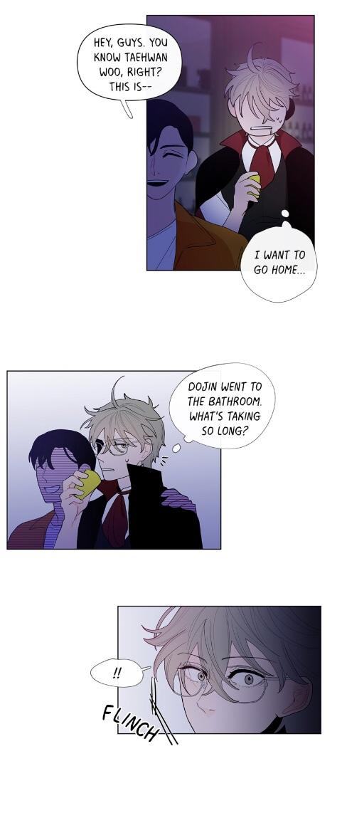 Banana-Scandal-By-Dolsha-Season-1-Uncensored-Eng page 27