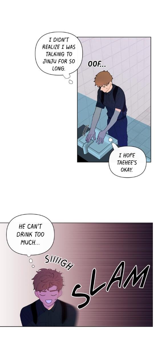 Banana-Scandal-By-Dolsha-Season-1-Uncensored-Eng page 31