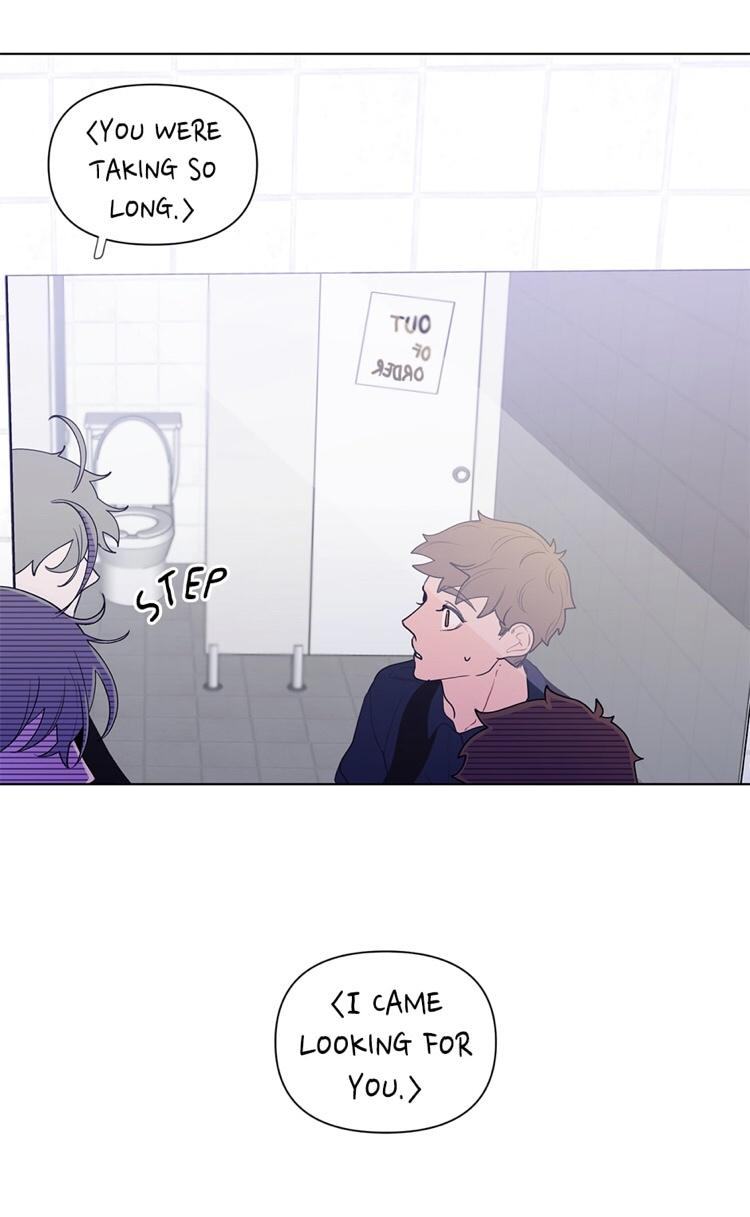 Banana-Scandal-By-Dolsha-Season-1-Uncensored-Eng page 33